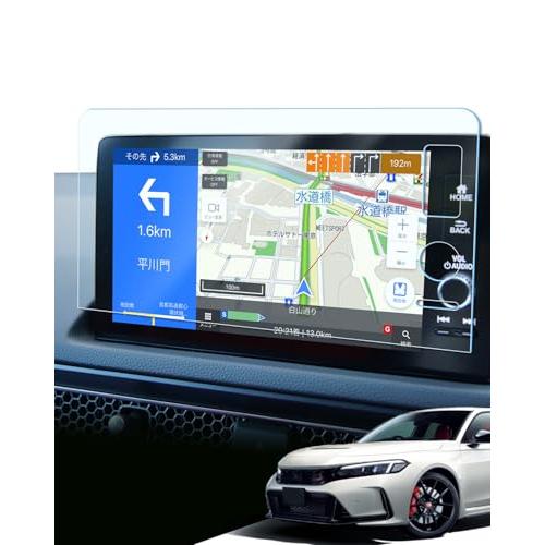 LANTU ホンダ シビックタイプr fl5型 6代目 用 ナビ フィルム 9インチ 超反射防止 ガ...
