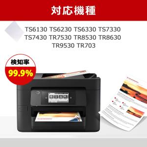 BCI-381XL BCI-380XL キャノ...の詳細画像1