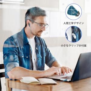 USB イヤホン 有線 PC パソコン用 イヤ...の詳細画像1