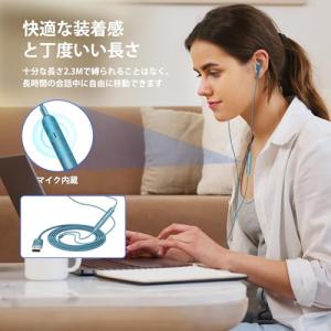 USB イヤホン 有線 PC パソコン用 イヤ...の詳細画像2