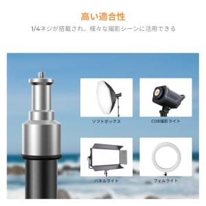 K&F Concept ライトスタンド...の詳細画像1