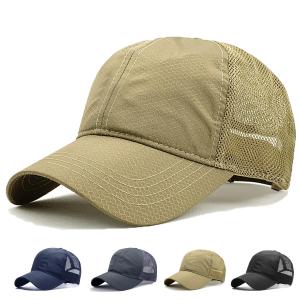 GBRS GROUP TRUCKER HAT : MILITAC - 通販 - Yahoo!ショッピング