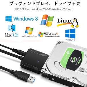 SATA USB 変換ケーブル [2024アッ...の詳細画像1