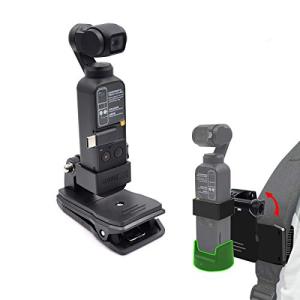 KOKITEA DJI OSMO POCKET 固定クリップ ストラップの固定ブラケット Osmo Pocket 拡張用カメラスタンド 固定 実｜a-ru2