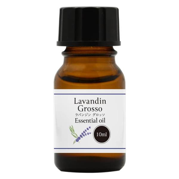 天然100% ラベンダーオイル (ラバンジン グロッソ) 10ml 精油 エッセンシャルオイル アロ...