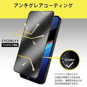 CYCOKLY iPhone 17 Pro用 ...の詳細画像2