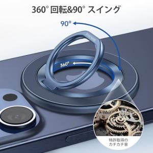 NEWチタンブルー Syncwire MagS...の詳細画像1