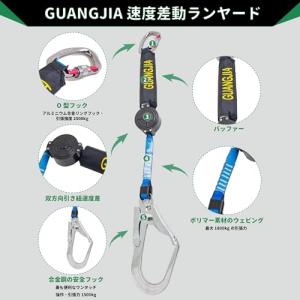[GUANGJIA] アルミニウム新仕様の軽量...の詳細画像1