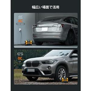 AstroAI エアーコンプレッサー 電動空気...の詳細画像1