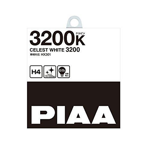 PIAA ヘッドランプ/フォグランプ用 ハロゲンバルブ H3a 3200K セレストホワイト 車検対...