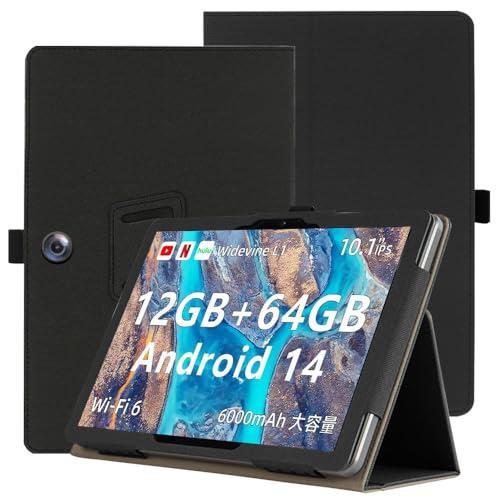 for BMAX I9 plus用 ケース タブレットカバー 保護ケース角度調整 スタンド 超軽量 ...