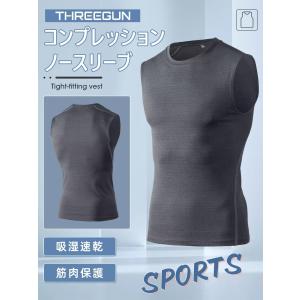 [THREEGUN] ノースリーブ コンプレッ...の詳細画像1