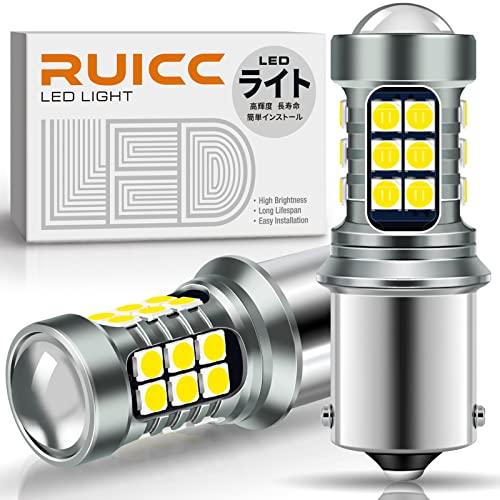 RUICC 12V-24V車用 S25 LED シングル ホワイト 爆光 (1156 P21W BA...