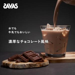 ザバス(SAVAS) プロ ウェイトダウン チ...の詳細画像1