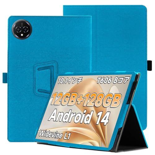 For Bmax I10 Plus ケース2024初登場 Widevine L1対応 Android...