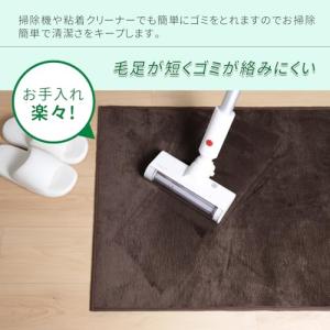 Tydle キッチンマット フランネルマット ...の詳細画像2