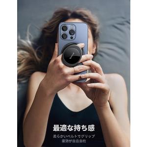 指が痛くならない Lamicall マグネット...の詳細画像1