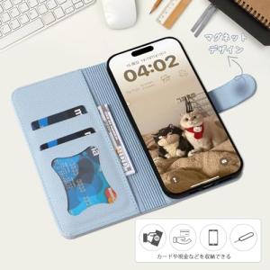Rosbtib iPhone XR ケース 手...の詳細画像1