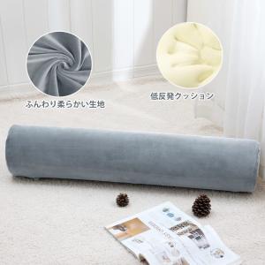 Baibu Home 抱き枕 120cm 低反...の詳細画像1