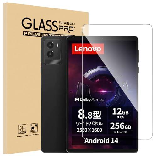 For Lenovo Legion Tab (8.8 3)/Lenovo Legion Y700 2...