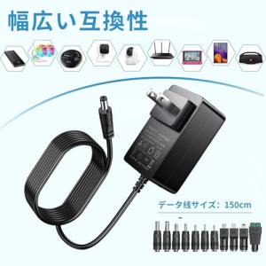12v 2A 電源アダプター PSE認証 AC...の詳細画像1