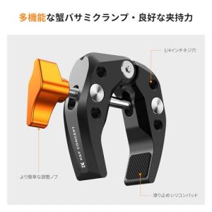 K&F CONCEPT 多機能スーパー...の詳細画像1
