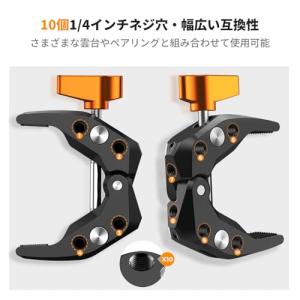 K&F CONCEPT 多機能スーパー...の詳細画像2