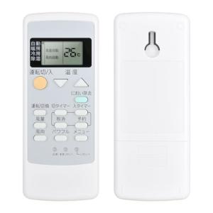 CWA75C3790X パナソニック Panasonic エアコン リモコン