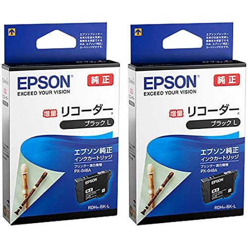 EPSON 純正インク RDH-BK-L リコーダー ブラックL 増量タイプ 2本セット
