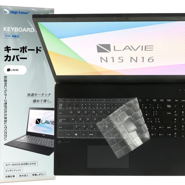 2024&amp;2023年最新 NEC LAVIE Direct N15 N15(R) N15(A) / ...