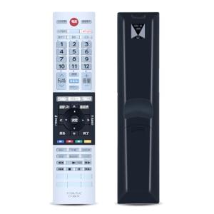 東芝regza用 テレビリモコン Toshibaレグザ用 TVリモコン 設定不要
