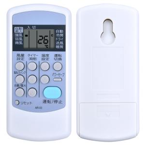 コロナ 純正エアコン用リモコン CW-IR 2zzhgl6 Amazon.co.jp: コロナ コロナ 純正エアコン用リモコン CW-IR