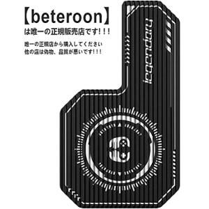 2023 スマホ冷え 貼って剥がせるスマートフ...の詳細画像1