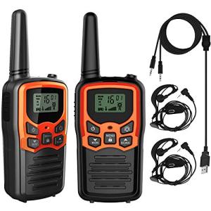 トランシーバー 免許不要 充電式の買取情報