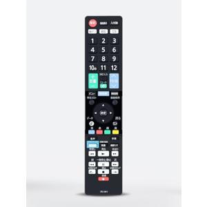 テレビリモコン RC-001 for オリオン...の詳細画像1