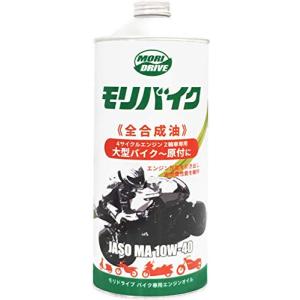 marumofu　リピブ2 オイル2 Amazon | モリドライブ 2輪用エンジンオイル モリバイク 10W-40
