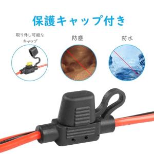 CERRXIAN 12V/24V固定スレッドシ...の詳細画像2