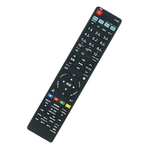 AULCMEET 代替リモコン AKB73756566 AKB73615339 AKB7411550...