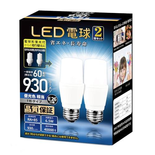LED電球 T形タイプ 口金直径26mm 電球60W形相当(6.5W)昼光色相当 一般電球・T形タイ...