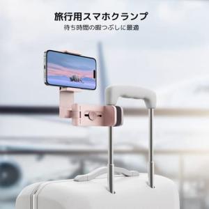 Klearlook 飛行機 スマホスタンド ホ...の詳細画像2