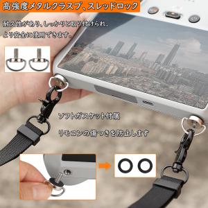 [TOMGDRACO] DJI RC/DJI ...の詳細画像2