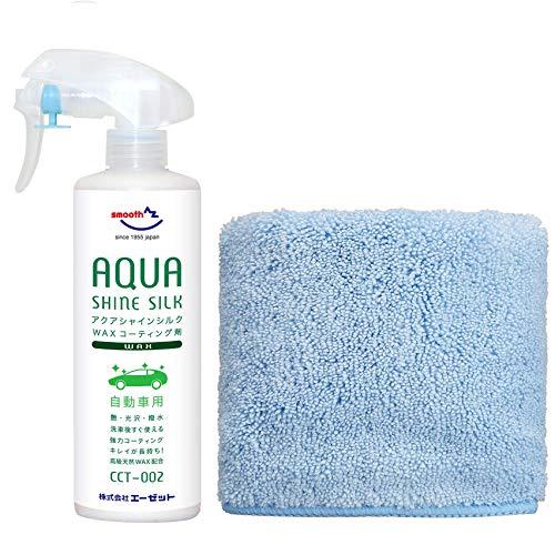 AZ(エーゼット) CCT-002 自動車用 ワックスコーティング剤 アクアシャインシルク 300m...