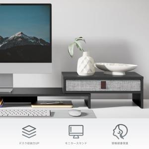 Fenge モニター台 机上台 パソコン台 モ...の詳細画像1