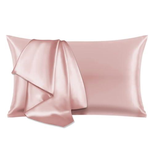 HEVUMYI シルク枕カバー 100%マルベリーシルク 25匁 43×63cm 洗えるシルクピロー...