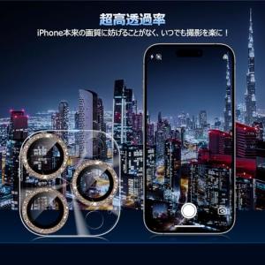 Podick カメラフィルム iPhone 1...の詳細画像1