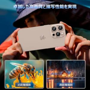 Podick カメラフィルム iPhone 1...の詳細画像2