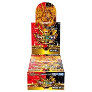 値*す様 デュエルマスターズ 王道VS邪道 デュエキングWDreaM2025 1 DM25-EX2 デュエルマスターズTCG 王道vs邪道 デュエキングWDreaM 2025