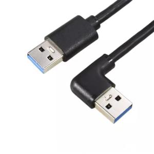 ViViSun USB3.0 90°方向変換ケーブルの買取情報