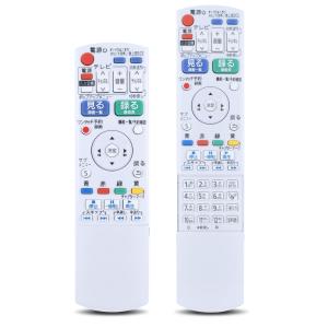 2025年12月】DMR-BRT260（AV機器用リモコン）のおすすめ人気ランキング