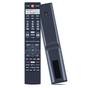 TOSHIBA REGZA テレビ用リモコン TOSHIBA 東芝 4K液晶レグザ REGZA テレビ リモコン 部品コード